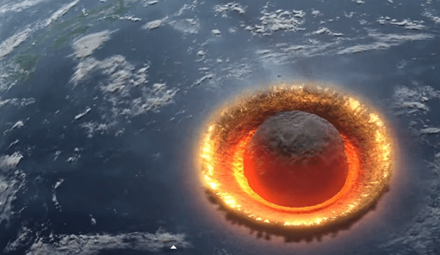 Метеорит удря Земята